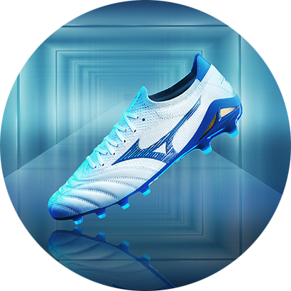 Mizuno Rugby Boots from the latest Mizuno Charge Pack 