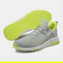 Fusion Evo Junior Trainers