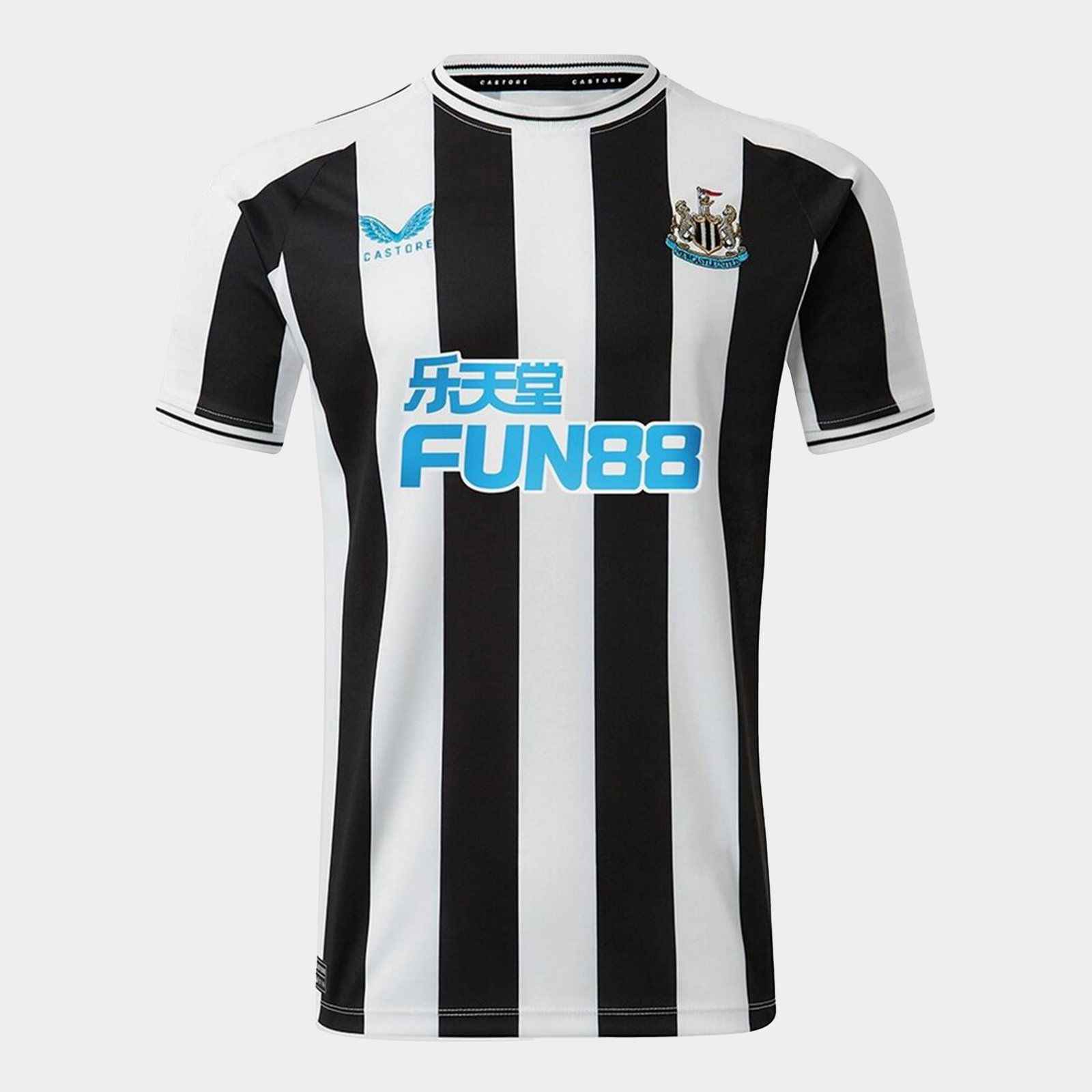 Home Kit - NUFC Store