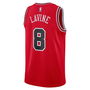 Chicago Bulls Zach Lavine NBA Icon Edition Swingman Jersey