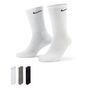 Everyday 3 Pack Cotton Cushioned Crew Socks