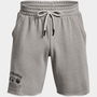 Project Rock Terry Shorts Mens