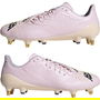 adidas Predator Malice Suelo Blando Botas