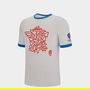 RWC 2023 France T-Shirt Kids