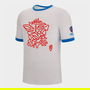 RWC 2023 France T-Shirt Mens