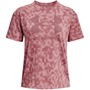 Armour Ua Logo Aop Heavyweight Ss T Shirt Womens