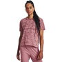 Armour Ua Logo Aop Heavyweight Ss T Shirt Womens