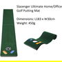 6in1 Golf Putting Mat