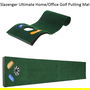 6in1 Golf Putting Mat