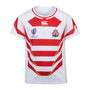 Japan RWC 2023 Kids Home Rugby Shirt