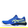 Netburner Ballistic FF 3 Mens Indoor Court Shoes