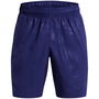 Woven Emboss Gym Shorts Mens