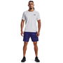 Woven Emboss Gym Shorts Mens