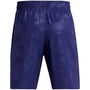 Woven Emboss Gym Shorts Mens