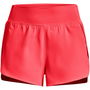 Woven 2 in 1 Short