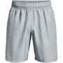 Woven Emboss Gym Shorts Mens