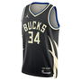 Statement Edition Jordan Dri FIT NBA Swingman Jersey