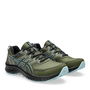 Gel Venture 9 Mens Trail Running Shoes