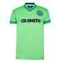 Celtic Retro Away Shirt 1984 1986 Adults