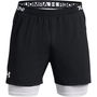 Armour Ua Vanish Wvn 2in1 Vent Sts Gym Short Mens