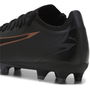 Ultra Match Firm Ground Football Boots