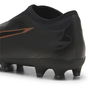 Ultra Match Childrens Football Boots