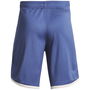 Armour Pjt Rock Boys Mesh Shorts Gym Short