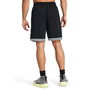 Armour UA Perimeter 10 Shorts