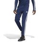 Tiro 23 League Training Tracksuit Bottoms