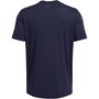 Vanish Energy Short Sleeve Mens