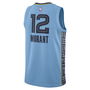 NBA Icon Edition Swingman Jersey