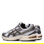 1130 Running Trainers