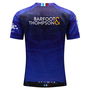 Blues 2024 Home Rugby Shirt Mens