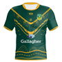 Kangaroos 2024 Training Shirt Mens