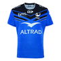 Force 2024 Home Shirt Mens