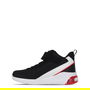 Digital Basketball Trainers Children