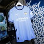 Manchester City Authentic Home Shirt 2024 2025