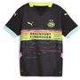 PSV Away Shirt 2024 2025 Juniors