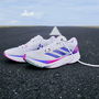 Adizero SL Running Shoes Mens