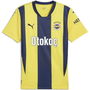 Fenerbahce Home Shirt 2024 2025 Adults