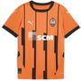 FC Shakhtar Donetsk Home Shirt 2024 2025 Juniors