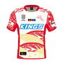 Dolphins 2024 Indigenous Shirt Mens