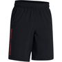 Armour UA Tech™ Woven Wordmark Shorts Boys