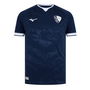 Bochum Home Shirt 2024 2025 Adults