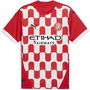 Girona Home Shirt 2024 2025 Adults