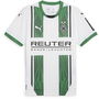 Borussia Gladbach Home Shirt 2024 2025 Adults