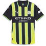 Manchester City Authentic Away Shirt 2024 2025 Adults