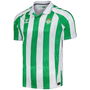 Real Betis Home Shirt 2024 2025 Adults