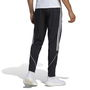 Tiro 23 League Woven Tracksuit Bottoms