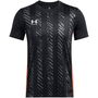 Armour UA Challengers Training T Shirt Mens